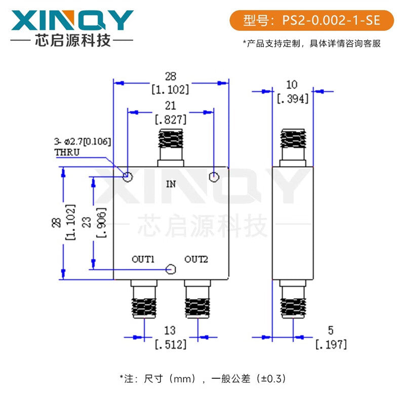 XINQY 1-to-2 Power Divider, Low-Frequency Clock Line Shortwave Signal Divider, SMA Female, 0.002G-0.5G (2MHz-500MHz)