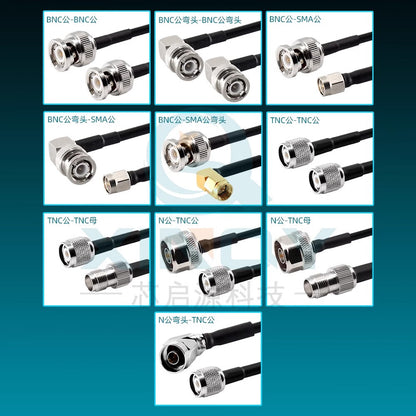 XINQY LMR200 High Power Coaxial Cable with BNC/TNC/N Connectors, 6G RF Interconnect Feeder Cable (N Male - TNC Male); 3m