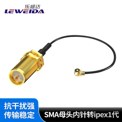 LEWEIDA Ipex to SMA Adapter Cable, WIFI Module Antenna Ipex RF Conversion Cable, SMA Female Inner Pin to IPEX 1st Generation, 0.5m, LWD-S-IPEX-10