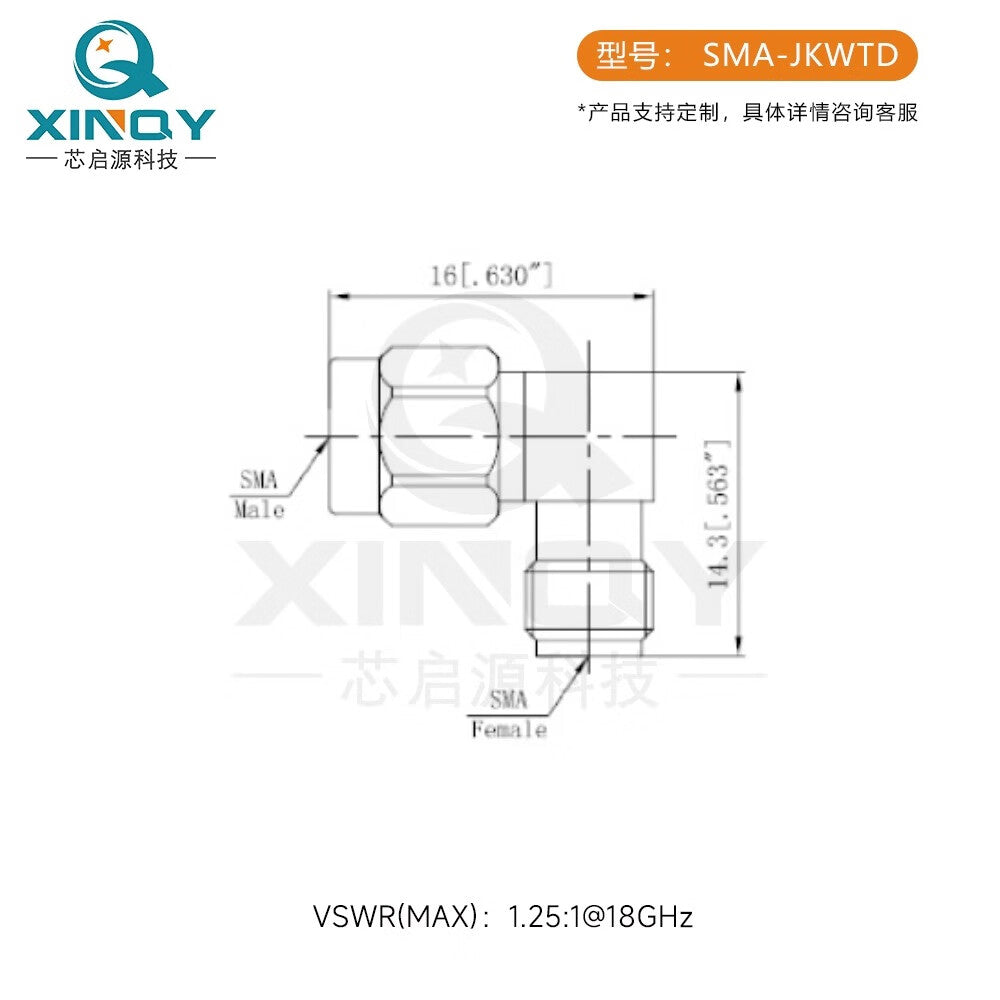 XINQY SMA coaxial adapter, 18G gold-plated adapter, right angle elbow, male/female connector, adapter, stainless steel right angle elbow/2 pieces.