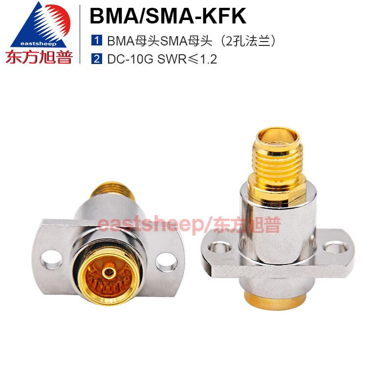 Eastsheep RF Connector BMA Female to SMA Female Floating Adapter, 2-Hole Flange, DC-10G BMA/SMA-KFK, 1 piece per pack
