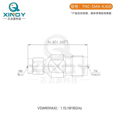 XINQY SMA to TNC Stainless Steel Adapter 18G TNC Female to SMA Male Coaxial Adapter TNC Male to SMA Male TNC-SMA-JJGD