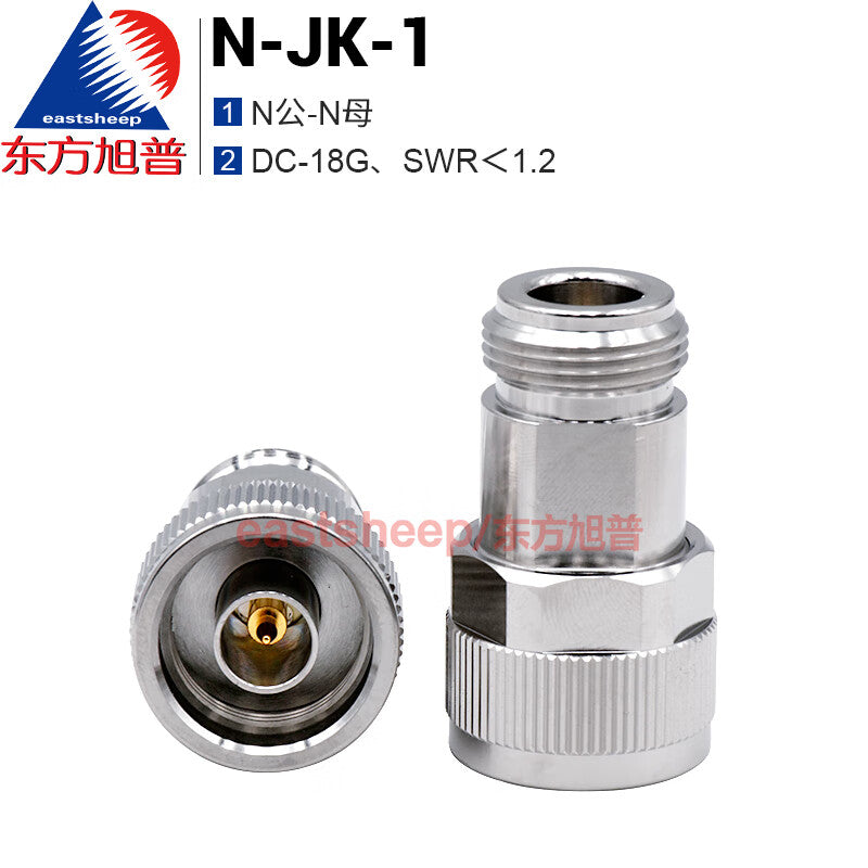 Eastsheep High Frequency Test Adapter N-JK-1 NM-NF N Male to N Female DC-18G 1 piece
