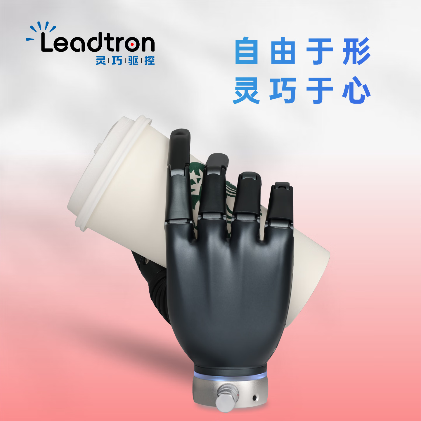 LEADTRON DH116-R1 CAN-FD Right Hand Dexterous Hand Robot, 5 Fingers, 11 Degrees of Freedom, 50N Grip Strength