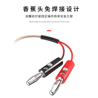 Fortune is victory SMA rotating banana head 4mm SMA to Banana Connector Cable, 4mm Adapter, 1 meter