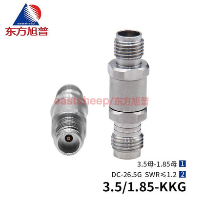 Dongfang Xupu millimeter-wave adapter, 3.5mm female to 1.85mm female adapter, DC-26.5G, 3.5/1.85-KKG, 1 piece per pack.