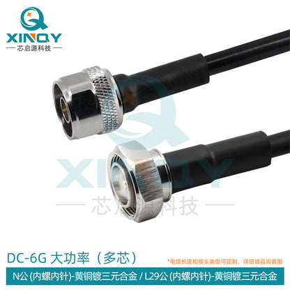 XINQY LMR400-UF Multi-core Flexible Low-loss RF Coaxial Cable, High Power N/DIN/4.3-10/L29, L29(DIN) Male-N Male, Length 5m