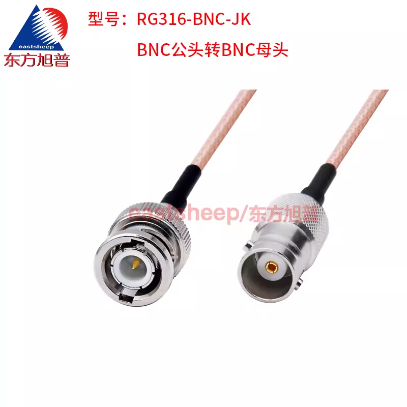 Eastsheep BNC male to BNC female RF connector cable, 3-meter high-temperature silver-plated wire extension cable RG316-BNC-JK