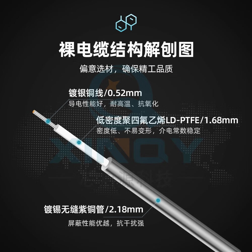 XINQY 18GHz 086 Semi-Stainless Steel Board-End Soldered RF Cable for IoT/SMA Single-Head High Frequency, SMA Male (Stainless Steel) - 3mm Stripped Wire; 0.15m/2pcs
