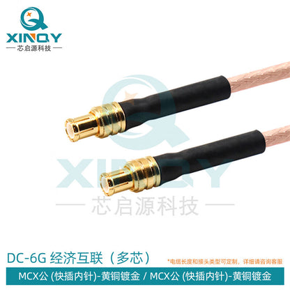 XINQY Coaxial Communication Feeder Cable SMA/MCX/MMCX RF Connection Cable 0-6G Antenna Equipment Interconnection MCX Male Connector - MCX Male Connector 0.5m/3 pieces