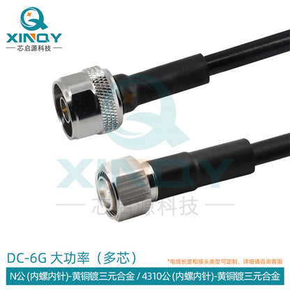 XINQY LMR400-UF Multi-core Flexible Low-loss RF Coaxial Cable, High Power N/DIN/4.3-10/L29 4310 Male-N Male Connector, Length 6m