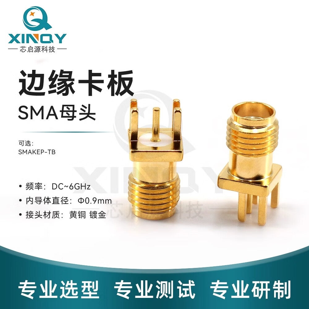 XINQY SMA-KE Edge Soldering RF Connector 6G Circuit Board Offset Pin Connector KHD Female SMA Female - Vertical Surface Mount Soldering (6G) / 10 Pieces