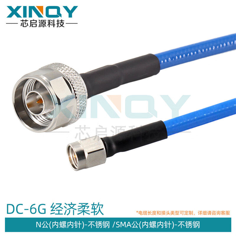 XINQY N/SMA/BNC RF Connector Cable, 6G Ultra-Flexible Extension Cable, RG241 Double-Shielded Low-Loss, N Male to SMA Male; 0.4m