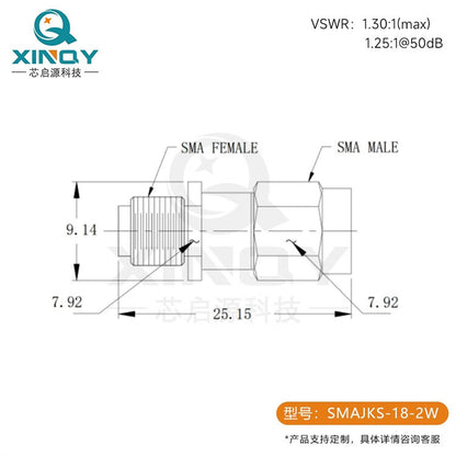 XINQY 18G RF Fixed Attenuator 2W S1W2+ SMA Stainless Steel 1/2/3/6/20/30dB 6dB; 2W; 0-18GHz (Type B VSWR 1.35)