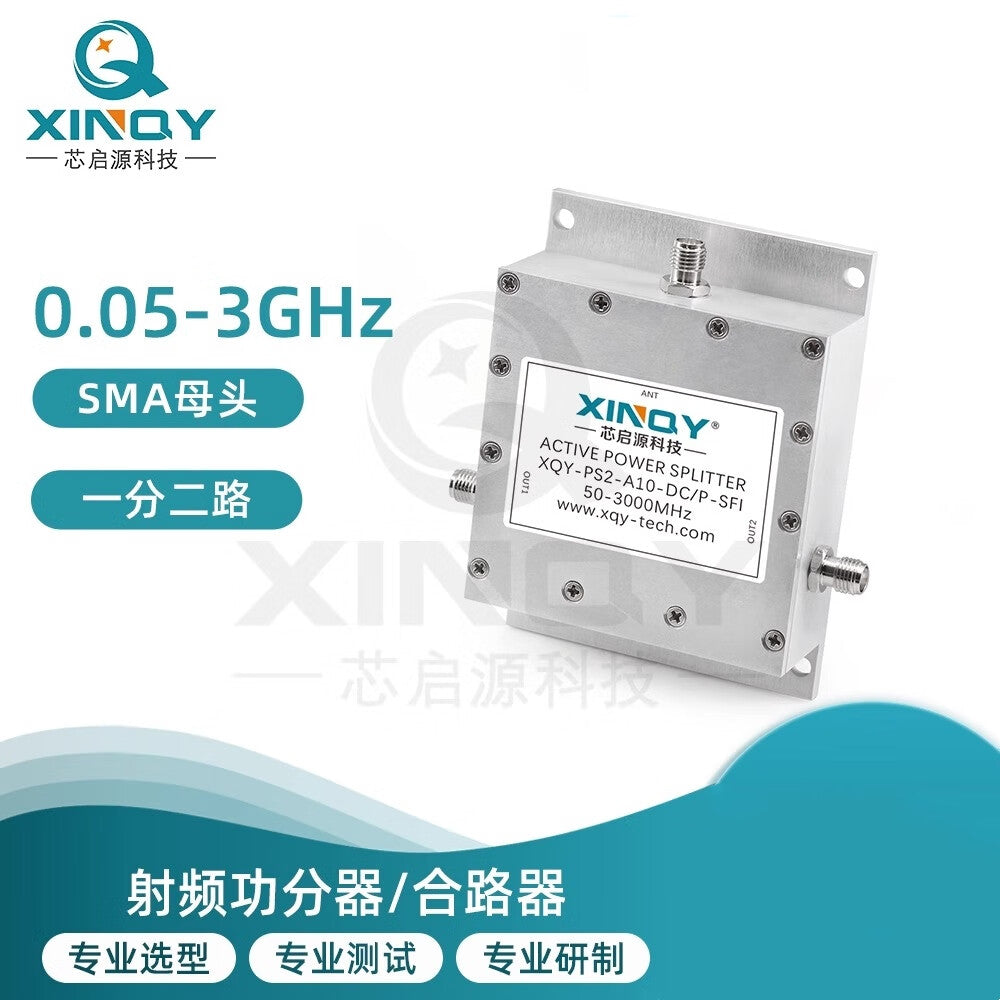 XINQY L-band 1-to-2 Active Power Divider TNC/N/SMA GPS/GNSS BeiDou Power Divider TNC Head Active Power Divider (with Gain)