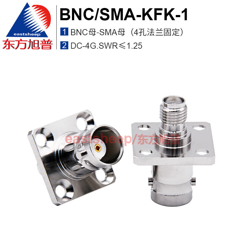 Eastsheep RF Adapter BNC/SMA-KFK-1, BNC female to SMA female, 4-hole flange panel mounting, 4G, 2-pack