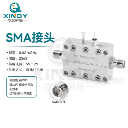 XINQY Low Noise Amplifier, 33dB Gain, High Linearity, Signal Enhancement, 0.02-10G, 22dB Gain, High Linearity, No Power Adapter Included.