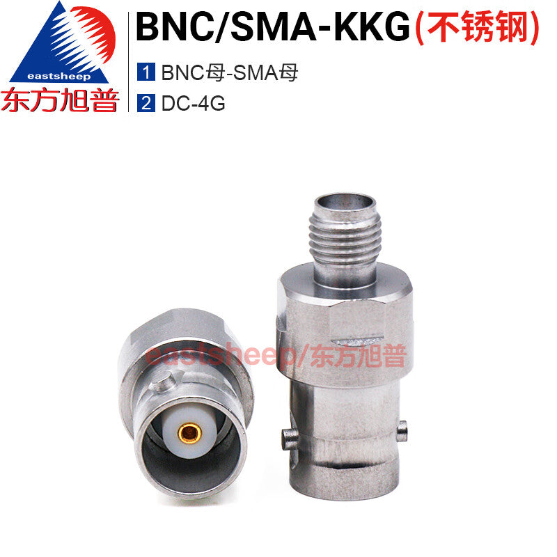 Eastsheep RF Adapter BNC/SMA-KKG Stainless Steel BNC Female to SMA Female, 1 piece per pack