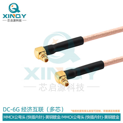 XINQY Coaxial Communication Feeder Cable SMA/MCX/MMCX RF Connection Cable 0-6G Antenna Equipment Interconnection MMCX Male Elbow - MMCX Male Elbow Length 10m