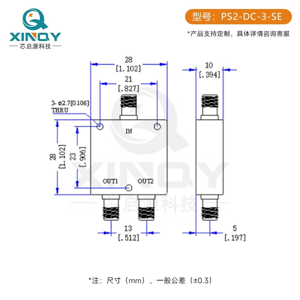XINQY SMA 1-to-2 Resistive Power Divider DC-3G 10K Low Frequency 3000M Clock Line Power Divider 0-6GHz