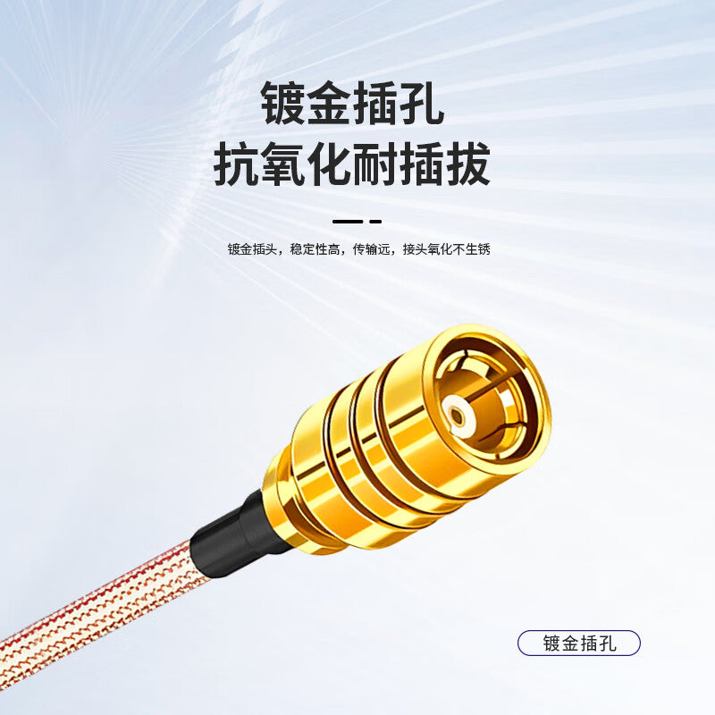 LEWEIDA BNC male to SMB female RF connector cable RG316 shielded high temperature extension jumper cable 50 ohms 5 meters LWD-BNC-SMB-JK5