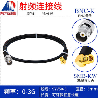 Eastsheep RF connector cable, BNC female to SMB right-angle female coaxial jumper cable, 4 meters, DC-3G SYV50-3-BNC-K/SMB-KW