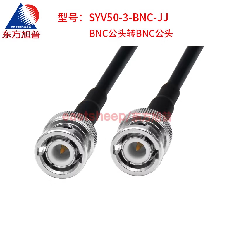Eastsheep RF cable, BNC to BNC oscilloscope cable, 5 meters, Q9 coaxial feeder cable, SYV50-3-BNC-JJ