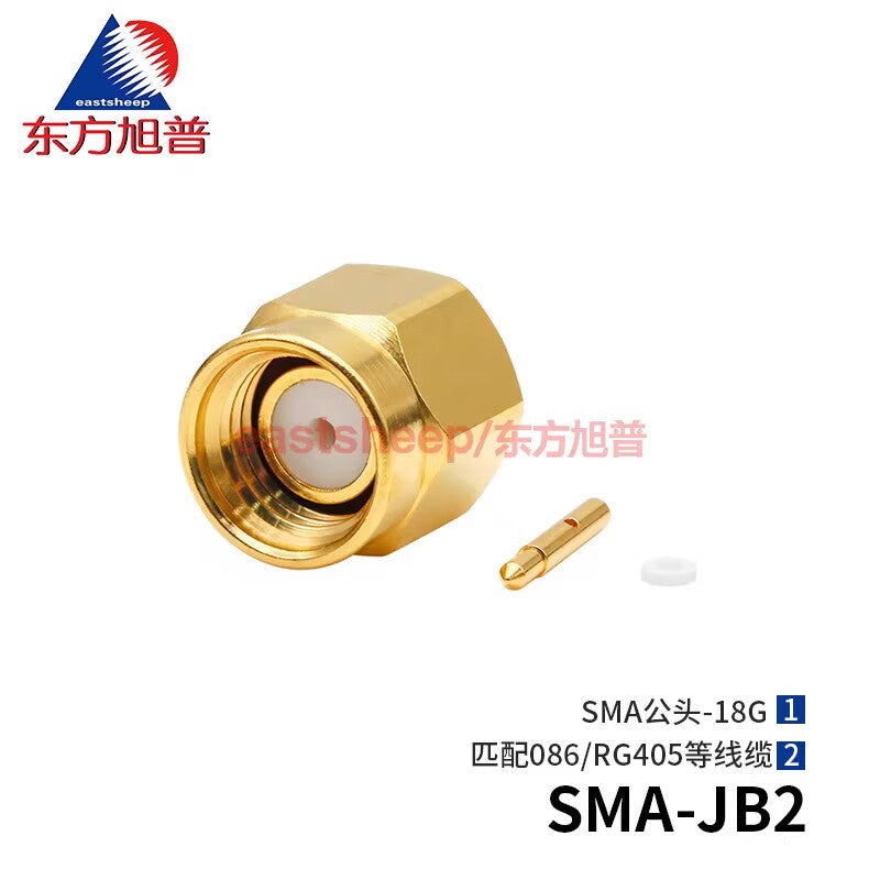 Eastsheep high-frequency RF connector, SMA male connector soldering, SMA-JB2 18G, suitable for KTR086/RG405 cables.