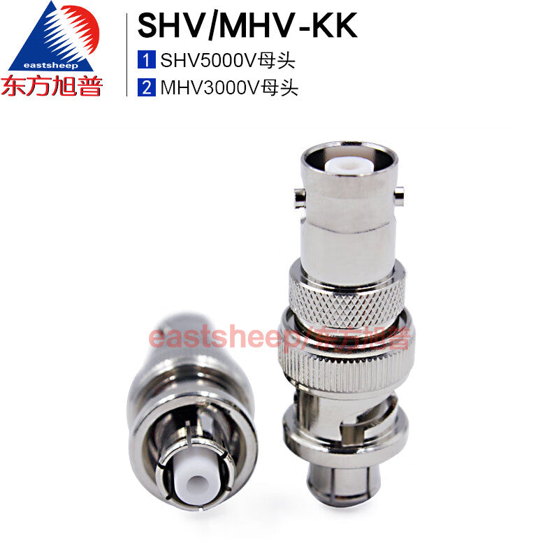 Eastsheep RF Adapter SHV/MHV-KK SHV5000V female to MHV3000V female adapter (1 piece)