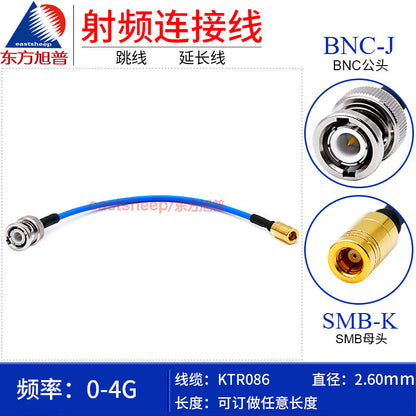 Eastsheep KTR086 Semi-flexible/RG405 RF Connector Cable BNC/SMB-JK 0.4m BNC Male to SMB Female Adapter Cable