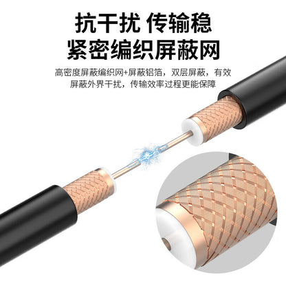 LEWEIDA BNC to TNC coaxial RF cable SYV50-5 jumper cable/feeder/BNC-TNC type extension cable 20 meters LWD-BTGM20