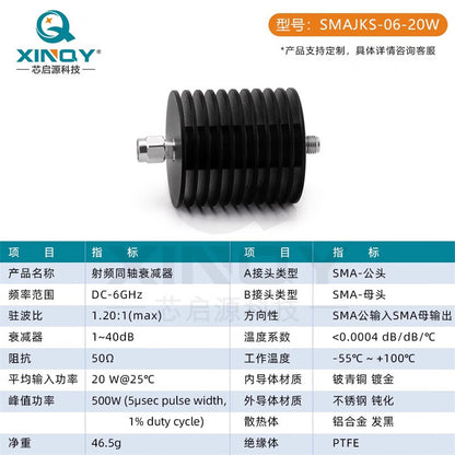 XINQY RF Signal Power Attenuator 1-60dB SMA Power Attenuator 30dB Operating Frequency 0-8GHz Operating Capacity 20W
