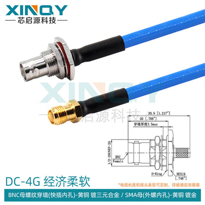XINQY N/SMA/BNC RF Connector Cable, 6G Ultra-Flexible Extension Cable, RG321 Double-Shielded Low-Loss, BNC Female Threaded Through-Wall to SMA Female; 1.2m