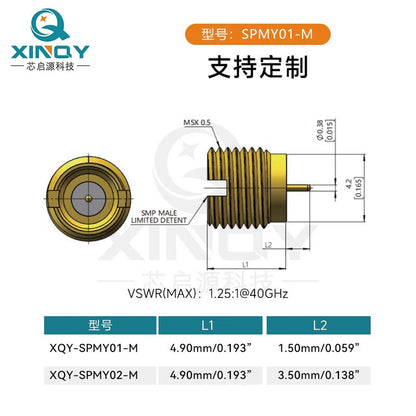 XINQY GPO Embedded Hermetic Connector, 40G Semi-Escapement RF Connector, Glass Sintered, SPMY01-M/1 piece