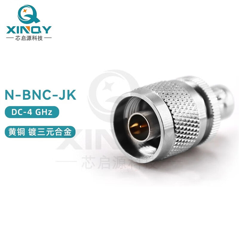 XINQY 50 Ohm Coaxial Adapter RF Adapter N Male to BMC Male N-BNC-JJ/2 pieces
