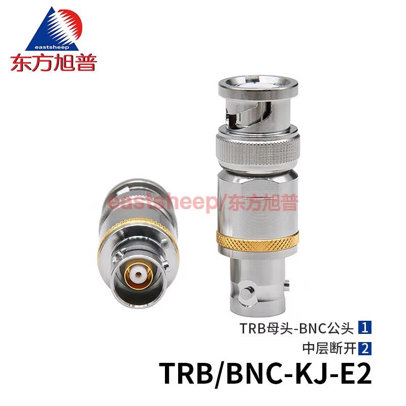 Eastsheep RF Adapter, Tri-axis BNC Female to BNC Male TRB/BNC-KJ-E2, 1 unit