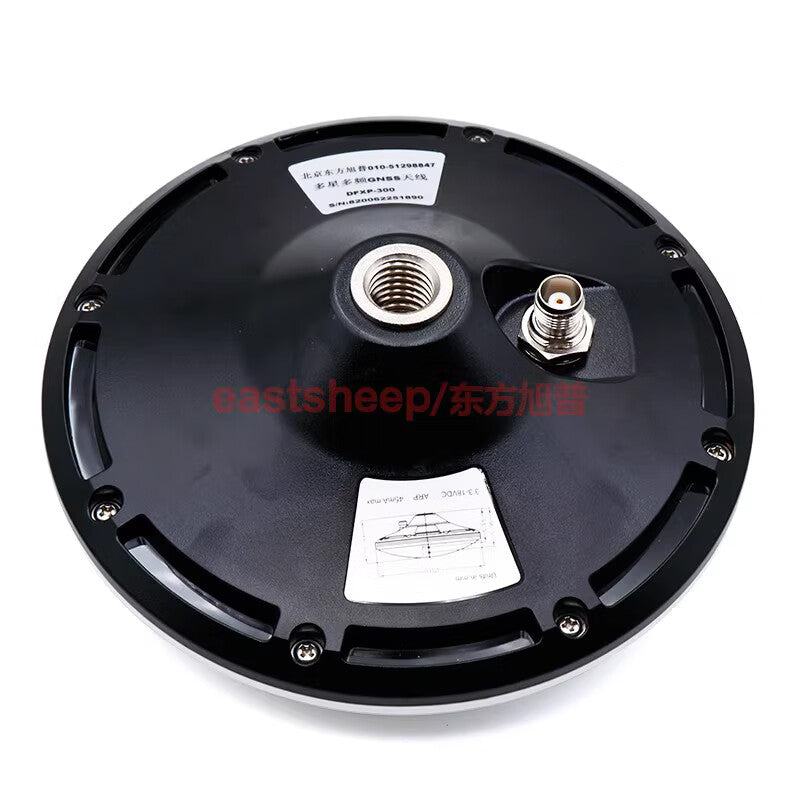 Eastsheep GNSS Differential Four-Star Multi-Frequency Beidou GPS Navigation Agricultural Machinery Driving Test Measurement Mushroom Dish Antenna DFXP-300 - GNSS Antenna + Suction Cup Base