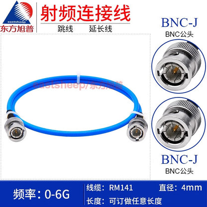 Dongfang Xupu High Frequency Connection Cable, BNC Male to Male Extension Cable, 1 Meter, DC-6G RM141-BNC-JJ