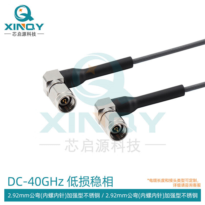 XINQY 2.92mm Low-Loss Coaxial Cable 55G RF Test Cable Assembly, Amplitude and Phase Stable, 2.92mm Male Elbow - 2.92mm Male Elbow, 0.5m Length