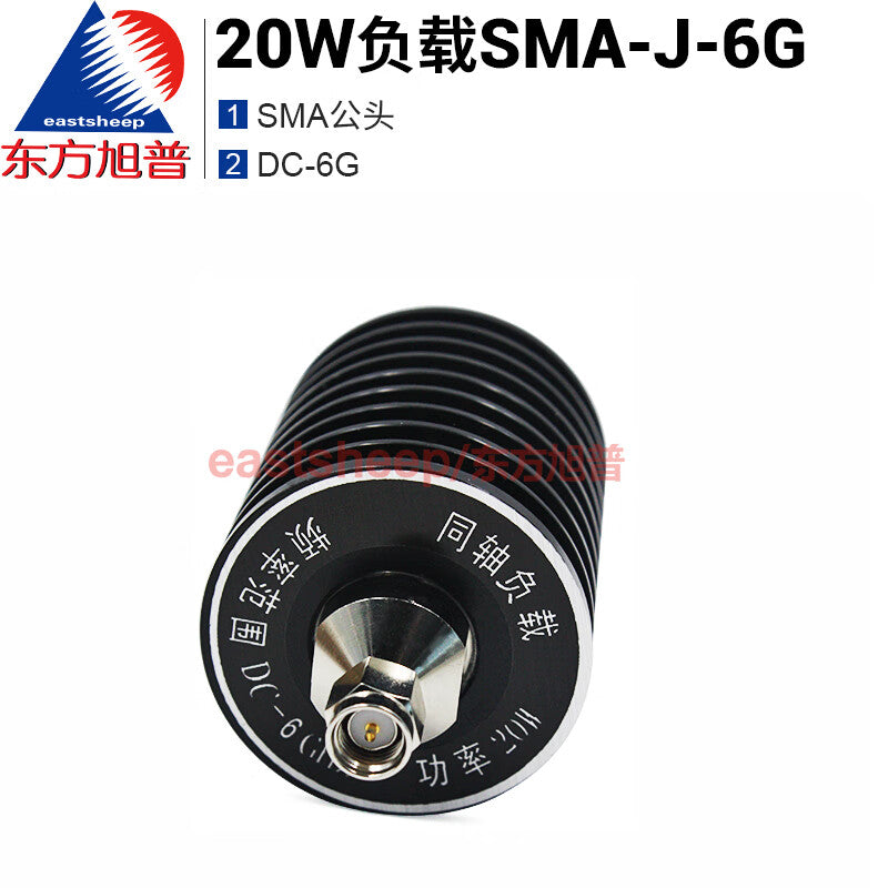 Eastsheep 20W Terminal Loader, SMA-J Coaxial Loader, 50 Ohm RF Loader, DC-6G 20W-SMA-JR-6G
