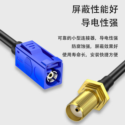 FENGYINGZI Fakra female to SMA female extension cable, C-type to SMA male and female connector adapter cable, GPS antenna 0.2m FYZ-GJ55B