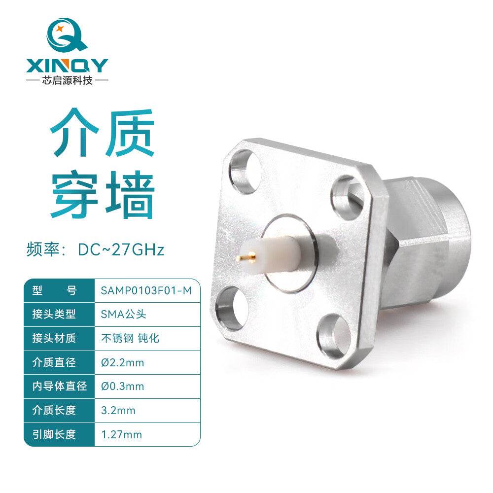 XINQY RF Adapter with Stainless Steel Flange Mounting, High-Frequency Male Connector with Through-Wall Dielectric SAMP0103F01-M/2 pieces