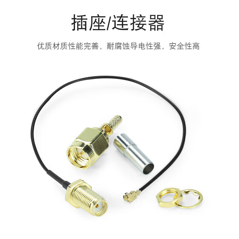 Huijun SMA/UFL/IPEX/IPX connector GPS antenna mount to SMA-KE female connector RF connector, SMA-KJK inner pin to dual female inner hole, 5 pieces