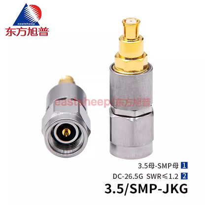 Eastsheep 3.5mm male to SMP female RF coaxial converter, 3.5/SMP-JKG DC-26.5G, 1 unit.