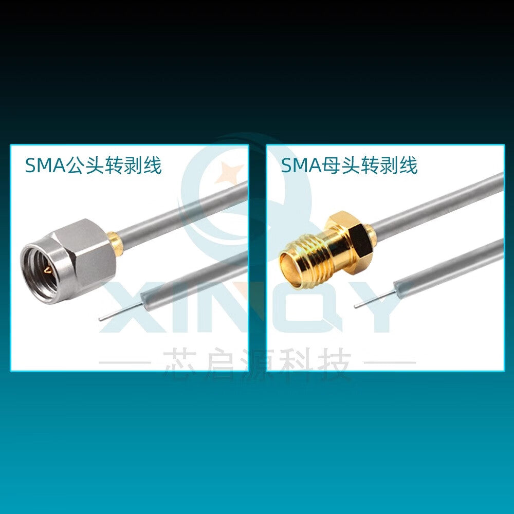 XINQY 18GHz 086 Semi-Stainless Steel Board-End Soldered RF Cable for IoT/SMA Single-Head High Frequency, SMA Male (Stainless Steel) - 3mm Stripped Wire; 0.15m/2pcs