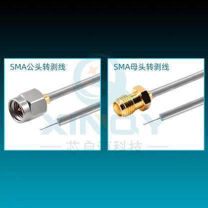 XINQY 18GHz 086 Semi-Stainless Steel Board-End Soldered RF Cable for IoT/SMA Single-Head High Frequency, SMA Male (Stainless Steel) - 3mm Stripped Wire; 0.15m/2pcs