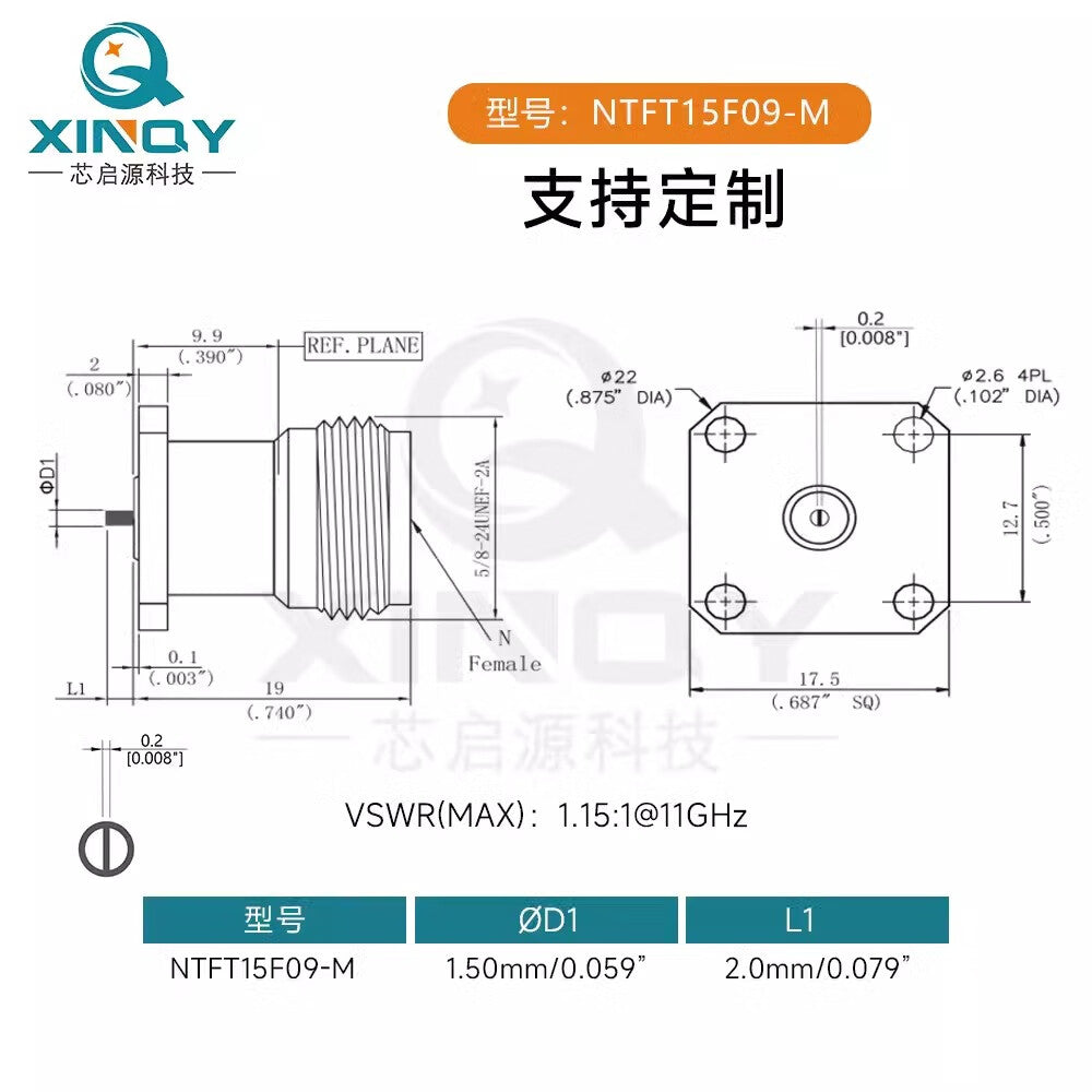 XINQY RF Connector N-type Female Panel Mount 11G KFD Stainless Steel Flat Pin Soldering Head NTFT15F09-M