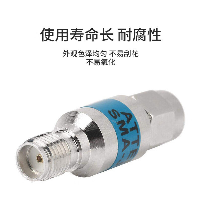 Fengyingzi SMA Fixed Attenuator 2W DC-6GHz 3dB RF Coaxial Attenuator Male to Female FYZ-SMA3dB