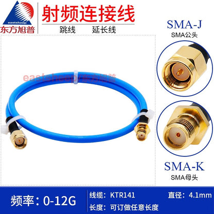 Dongfang Xupu RG402 Semi-Flexible RF Cable, SMA Male to Female, 0.2m, KTR141-SMA-JK