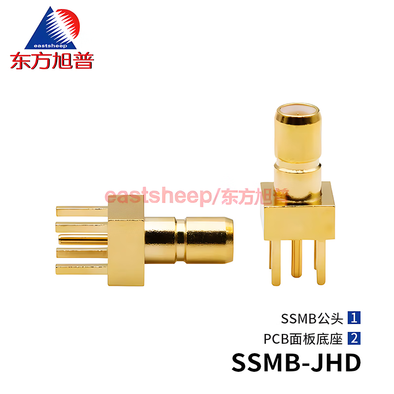 Eastsheep RF Connector SSMB Male PCB Panel Mounting Socket Antenna Mount SSMB-JHD 5-pack